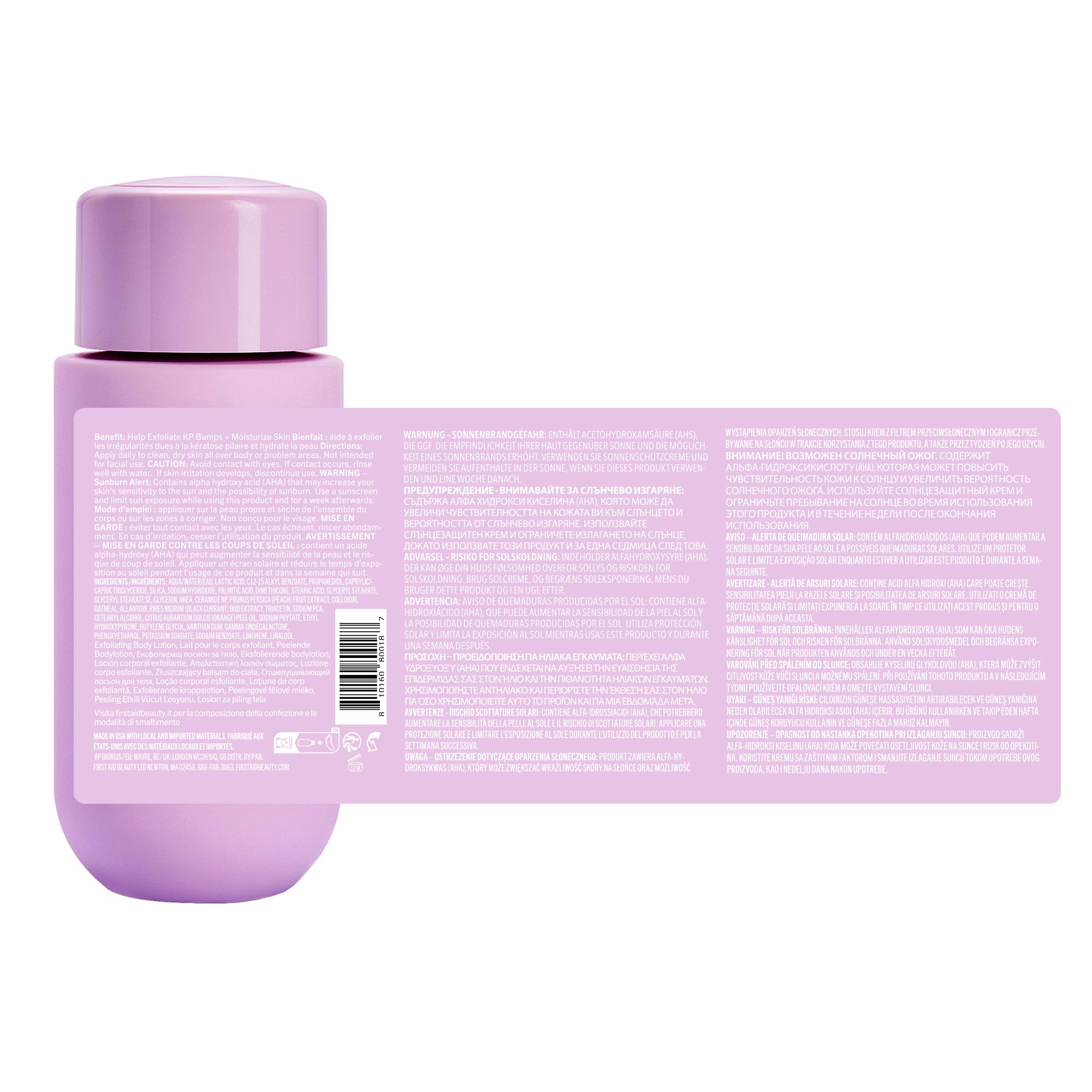 KP Smoothing + Brightening Body Lotion Fresh Peach - Image 8